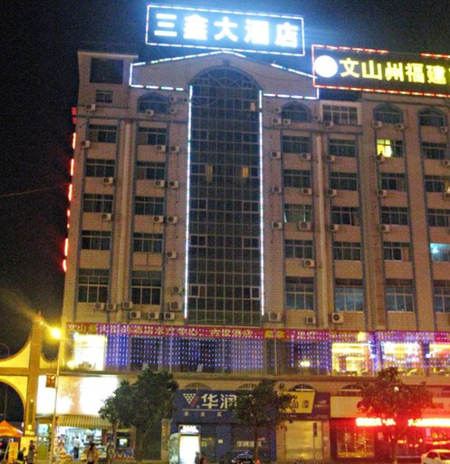 Exterior & Views, San Xinle Grand Large Hotel, Wenshan Zhuang and Miao