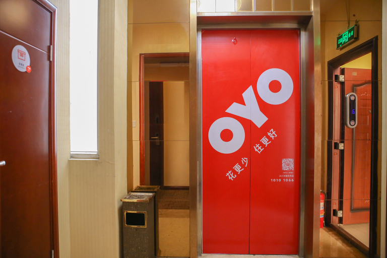 Others 5, Longchang Sitong Business Hotel, Neijiang]]