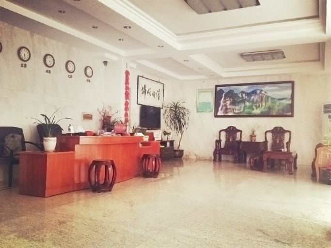 Others 5, Yandangshan Xiankelai Villa, Wenzhou