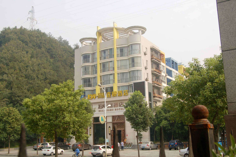 Exterior & Views 2, Boan SOHO Hotel, Shiyan