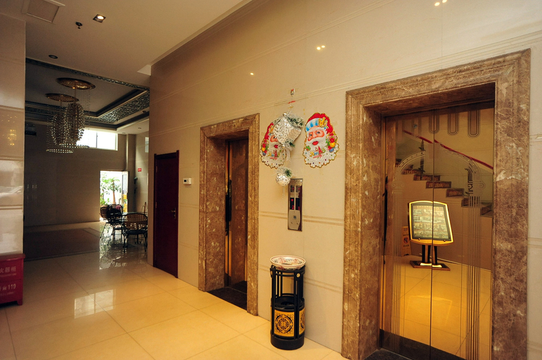 Others 4, Afuer Chain Wisdom Hotel (Yuxi Landiao Shop), Yuxi