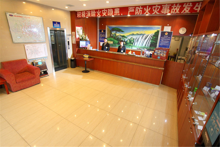 Others, HanTingホテル(), Beijing