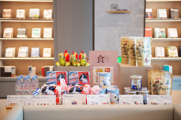 Food & Drinks 5, Ji Hotel Changchun Beihu, Changchun