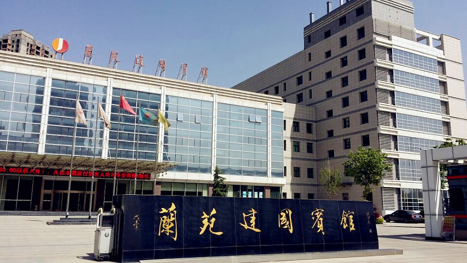 Exterior & Views 5, ホテル, Lanzhou