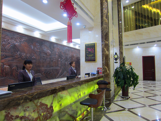 Others 3, Ruifeng International Hotel (Guyuan Museum Jiulong Road), Guyuan