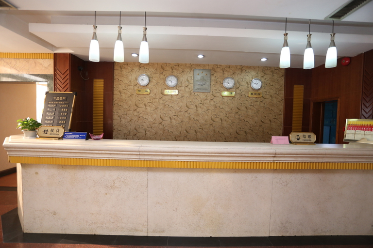 Others 4, Jinan Hotel, Handan