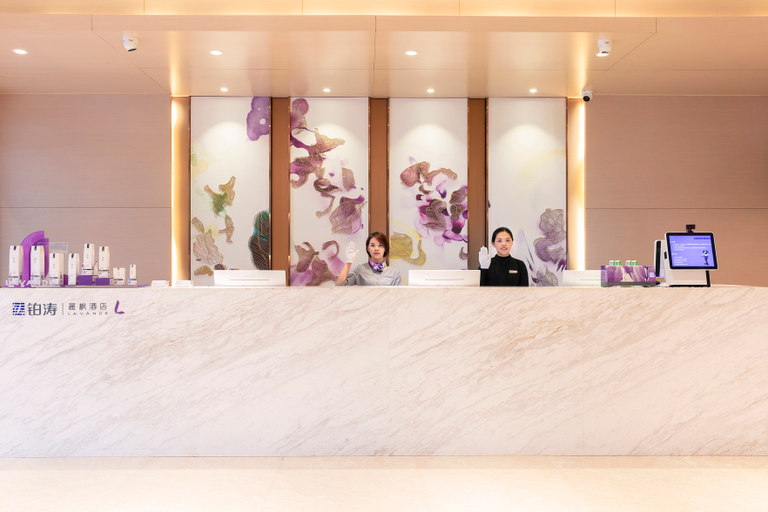 Others 5, Lavande Hotel (Sizhou West Street), Suqian