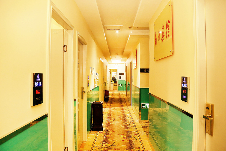 Others 4, Jiuhao Hostel, Shenzhen