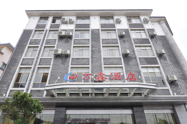 Exterior & Views 1, Yuxi Wanxin Hotel, Yuxi