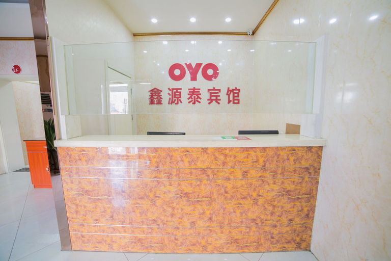 Others 4, Jinghai xinyuan tai hotel, Tianjin