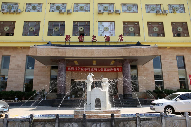 Exterior & Views, Jubao Hotel, Qujing