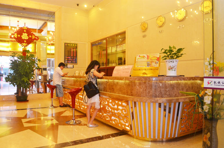 Others 5, Triumph International Hotel (Chenjiang South Railway Station), Huizhou