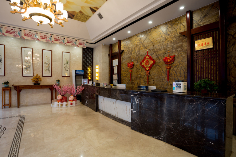 Others 5, Ruidu Hotel, Weinan