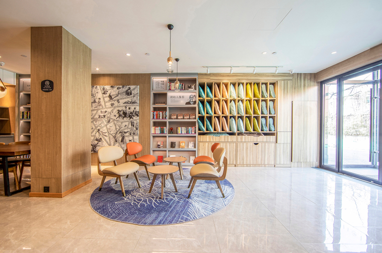 Others 5, Hanting Premium Hotel Beijing Shilihe Metro Station, Beijing