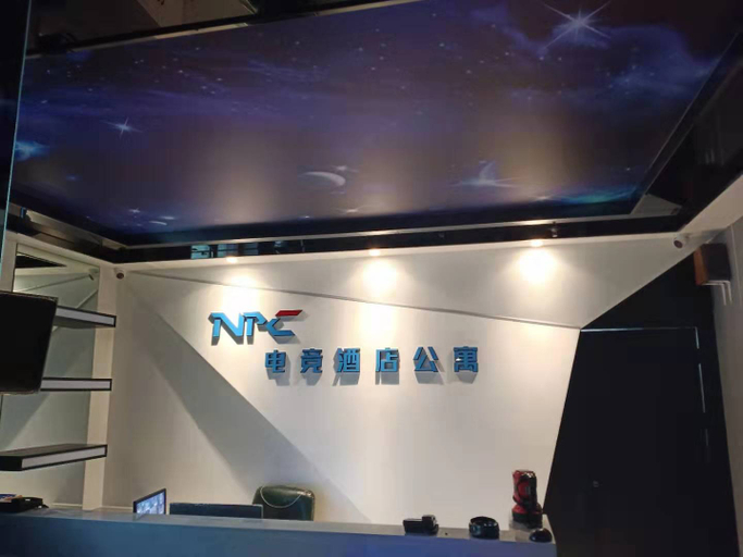 Others 3, Timo Esports Hotel, Nanjing