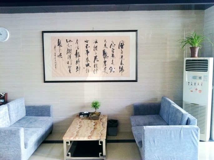 Others 3, ポッド インホテル(), Shanghai