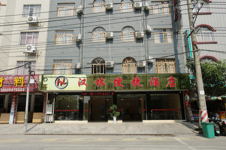 Exterior & Views 1, Qinzhou hanlin convenient hotel, Qinzhou