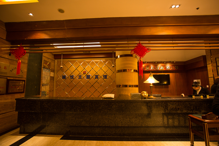 Others 5, Hi Sen Boutique Hotel (Shanghai Huangxing Road), Shanghai