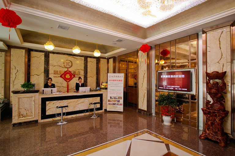 Others 3, Kaijing Boutique Hotel, Huainan