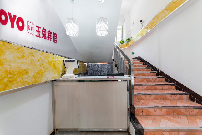 Others 4, Yutu Hotel (Kashgar Ancient City Wanda Plaza Branch), Kashgar