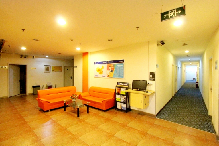 Others 4, 7 Premium (Qingdao Shandong Road Central Business District Store), Qingdao