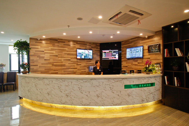 Others 4, Vatica Hotel (Hefei Economic Development Zone Daxuecheng Metro Station), Hefei