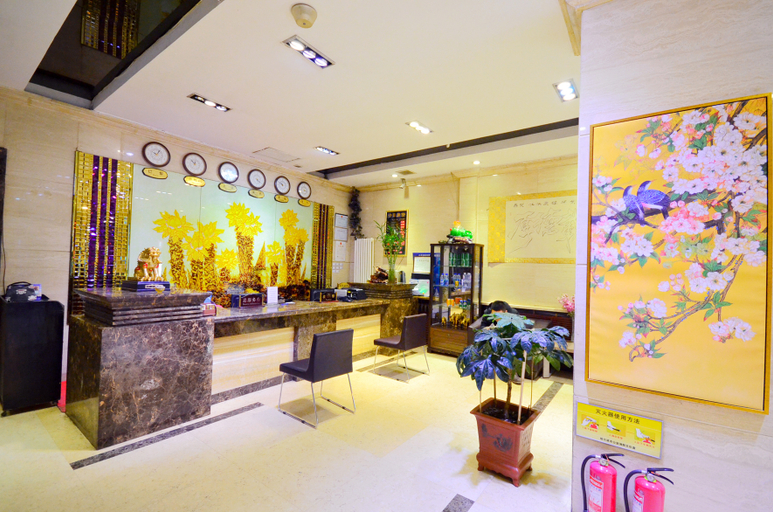 Others 2, Harbin Jiang Hong Hotel, Harbin