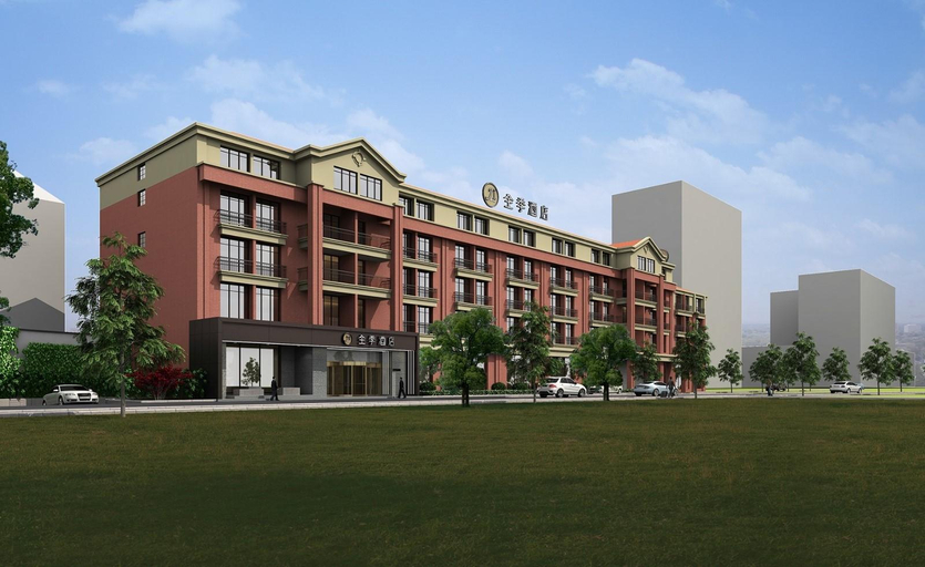 Others 5, Lavande Hotel (Taicang Huafa Plaza Branch), Suzhou