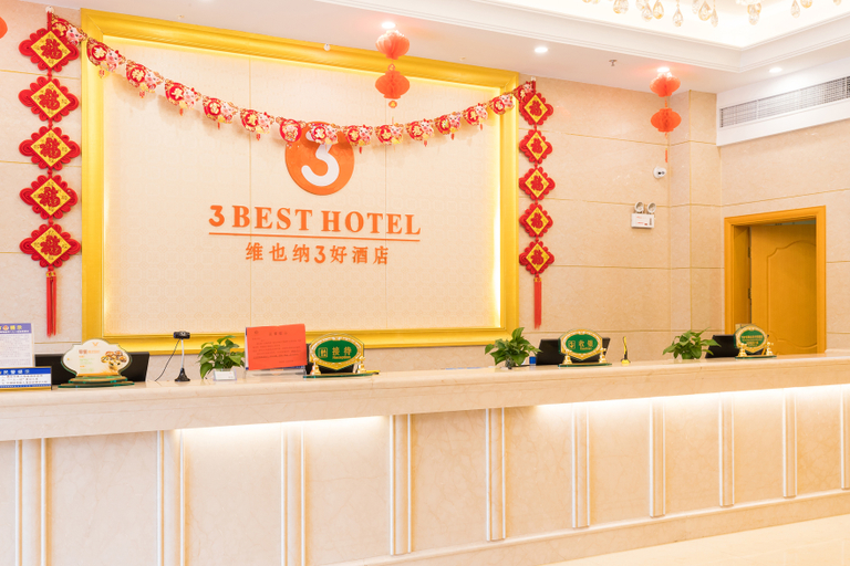Others 3, Vienna 3 Best Hotel Fujian Quanzhou Quangang Champagne Mansion, Quanzhou