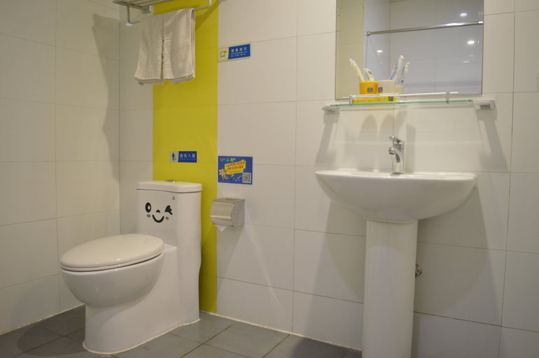 Bathroom 2, Lin Luo Hotel (Shijiazhuang Time Street), Shijiazhuang