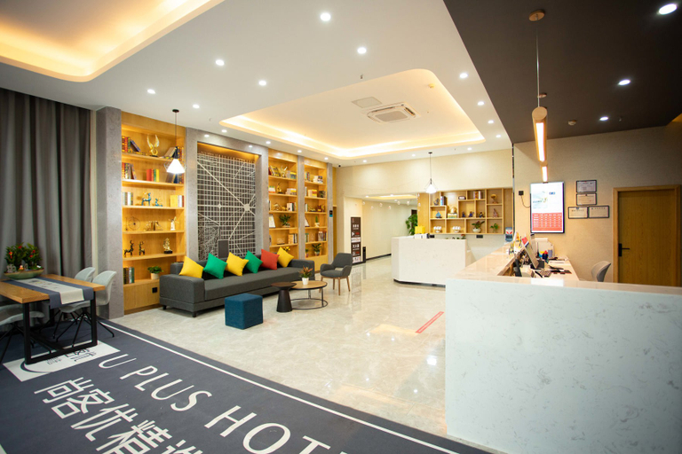 Others 3, Shankee Hotel (Hangzhou Binjiang Baolong Weiye Road Subway Station), Hangzhou