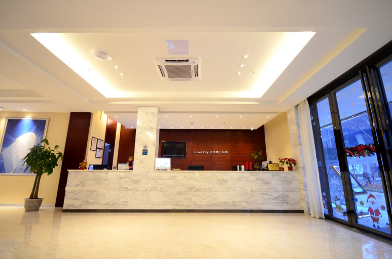 Others 2, City Comfort Innホテル(武漢國博馬鸚路地下鉄駅)(城市便捷酒店(武汉国博马鹦路地铁站店)), Wuhan