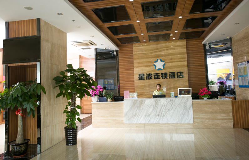 Others 3, USEE·Muno Hotel, Beihai