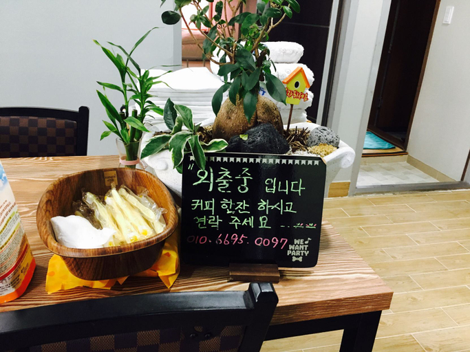 Food & Drinks 3, Jeju Ever Guest House, Seogwipo
