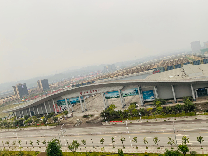Exterior & Views 1, ·ホテル, Chongqing