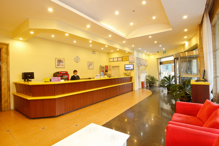Others 3, Homeinn.neo ( Kaiyuan Mall ,nearBaoji Railway Station), Baoji