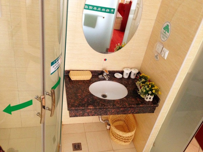 Bathroom, Gya Hotel Beijing Tongzhou Universal Studios Liyuan, Beijing