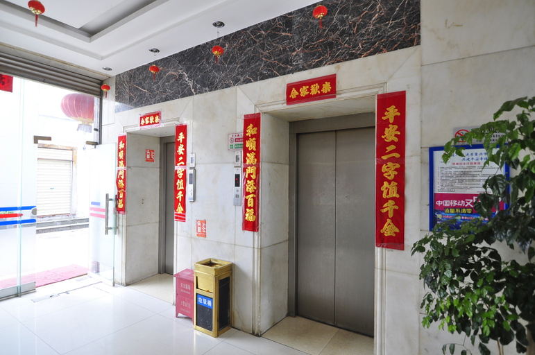 Others 3, Zhe'nan Business Hotel, Kunming