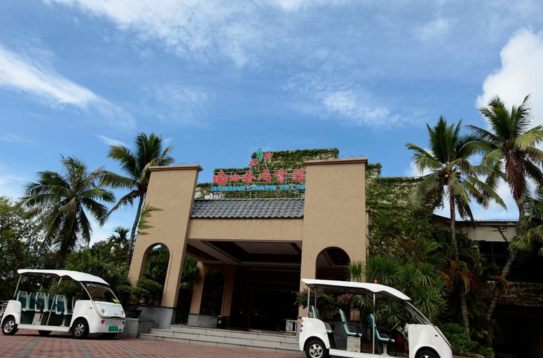 Exterior & Views 5, Nanshan leisure club Seaview Hotel, Sanya