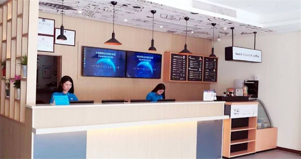 Others 5, Hanting Hotel Huzhou Nanxun Acient Town, Huzhou