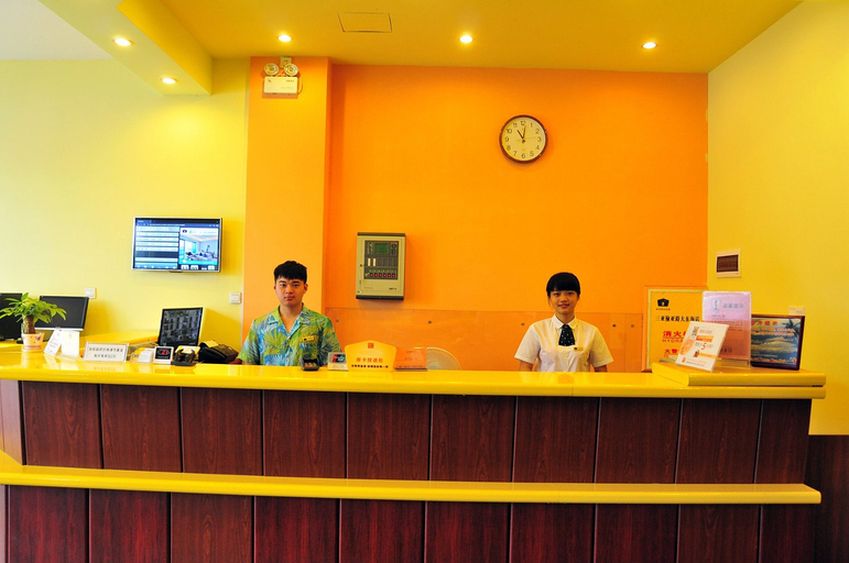 Others 2, Homeinn Hotel (Sanya Yuyalu Dadonghai), Sanya