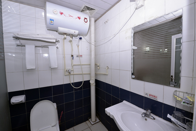 Bathroom 5, Guting Business Hotel (Jinan Daming Lake Dr Oscar Pub), Jinan