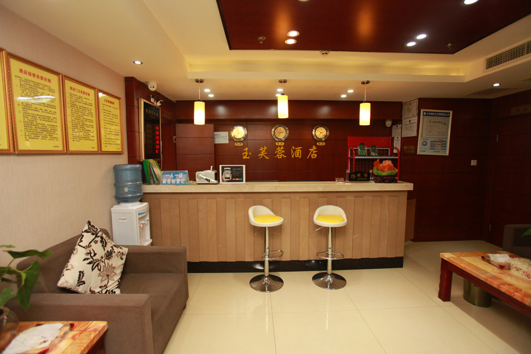 Others 3, Yufurong Hotel, Chengdu