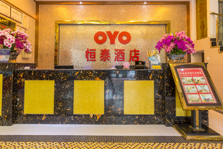 Others 5, Hengtai Hotel, Kunming