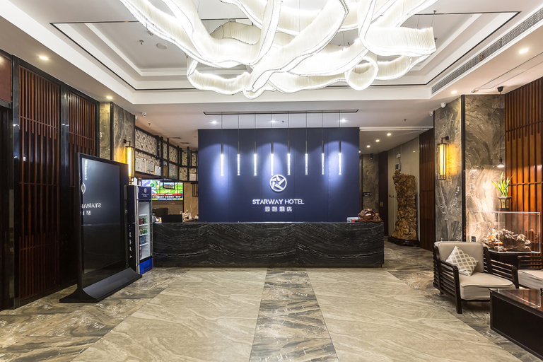 Others 4, Starway Hotel, Hainan