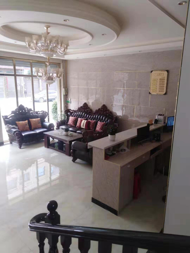 Others 4, Anshunhaohaosangwujiudian, Anshun