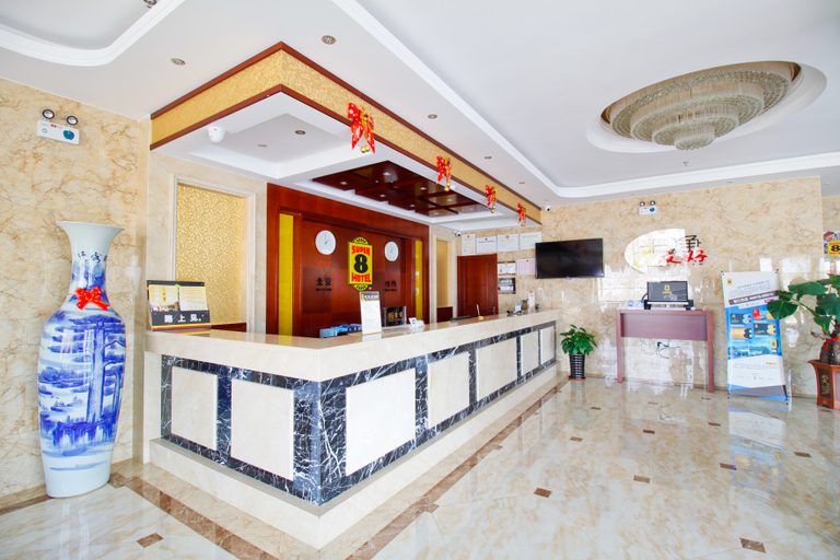 Others 3, Super 8 Hotel Hefei Feixi Peach Industrial Zone, Hefei