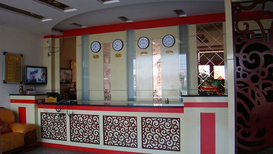 Others 3, Yuncui Business Hotel, Jinan