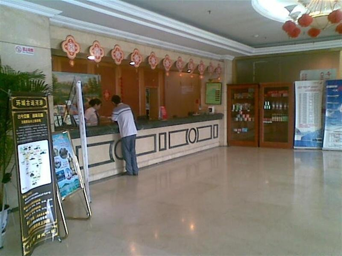 Others 5, JI Hotel (Wuxi Ancient Canal Railway Station), Wuxi