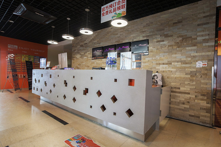 Others 4, ポッド インホテル(センター), Shanghai